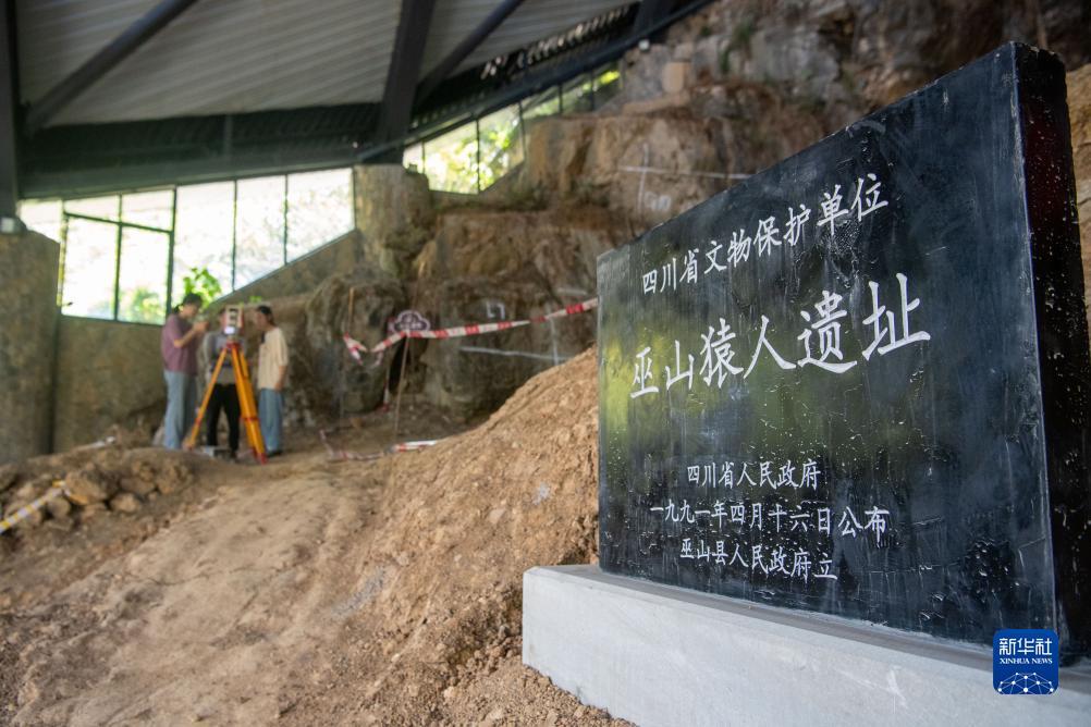 百澳门家乐